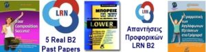 lrn b2 books
