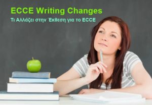 ECCE email essay writing revision format
